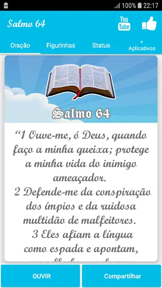Скачать Salmo 64 [Полная версия] на Андроид