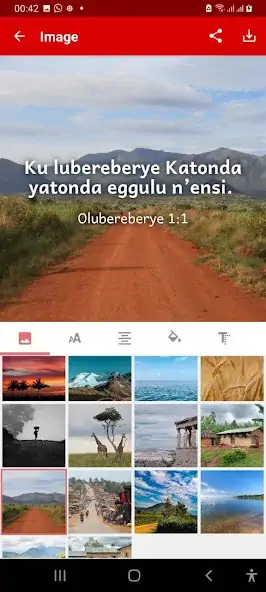 Скачать Bayibuli Entukuvu (Luganda) [Без рекламы] на Андроид
