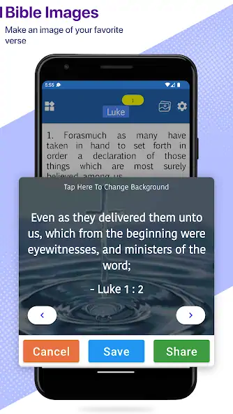 Скачать The Catholic Jerusalem Bible [Полная версия] на Андроид