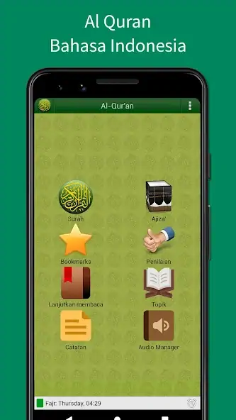 Скачать Al'Quran Bahasa Indonesia [Без рекламы] на Андроид