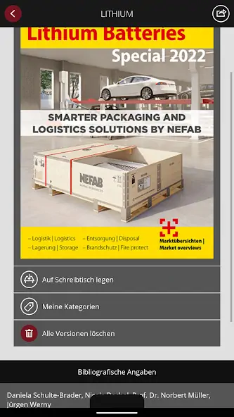 Скачать Gefahrgut + Logistik [Полная версия] на Андроид