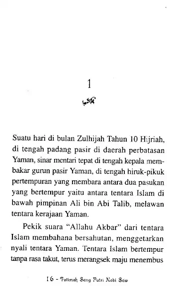 Скачать Fatimah Sang Putri Nabi Saw. [Разблокированная версия] на Андроид