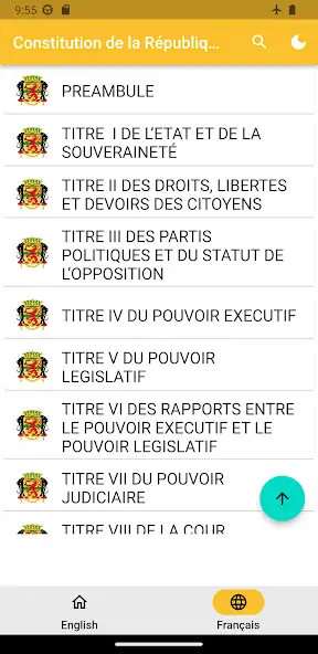 Скачать Congo Republic Constitution [Полная версия] на Андроид