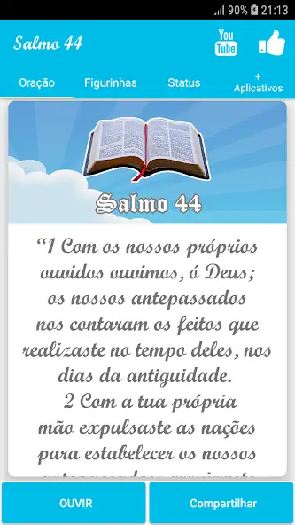Скачать Salmo 44 [Без рекламы] на Андроид