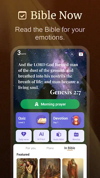 Скачать KJV Bible Now: Verse+Audio [Премиум версия] на Андроид