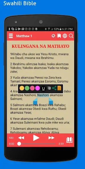 Скачать Swahili Bible [Без рекламы] на Андроид