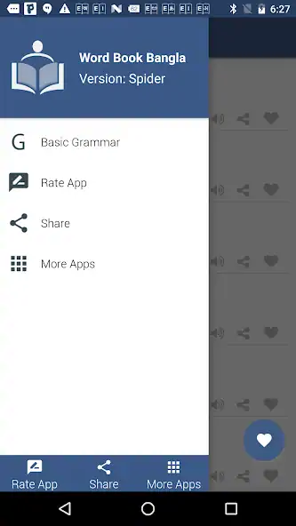 Скачать Word book English To Bangla [Полная версия] на Андроид