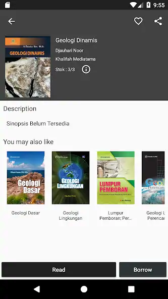 Скачать DIGILIB ITI [Без рекламы] на Андроид