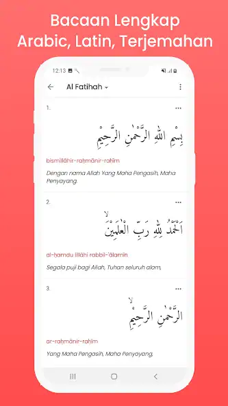 Скачать AlQuran 30 Juz Tanpa Internet [Без рекламы] на Андроид