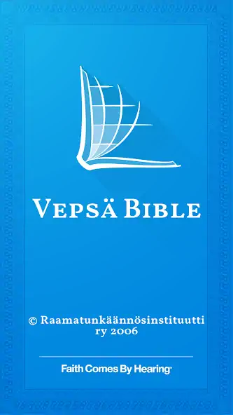 Скачать Новый Завет на вепсском (Veps) [Премиум версия] на Андроид