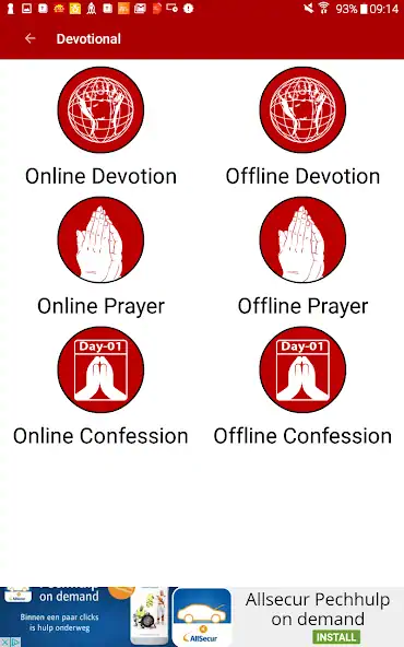 Скачать KJV Study Bible -Offline Bible [Разблокированная версия] на Андроид