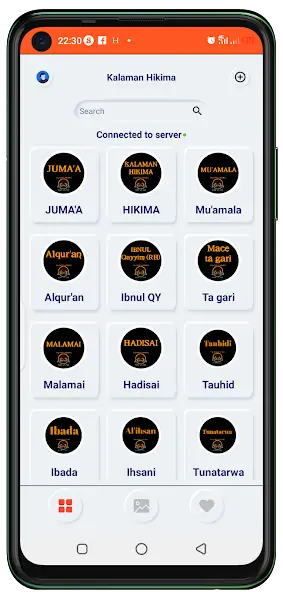 Скачать Kalaman Hikima [Без рекламы] на Андроид