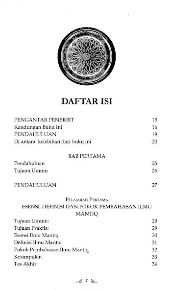 Скачать Pelajaran Mantiq Logika Muslim [Разблокированная версия] на Андроид