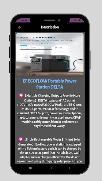 Скачать EcoFlow Delta Guide [Без рекламы] на Андроид