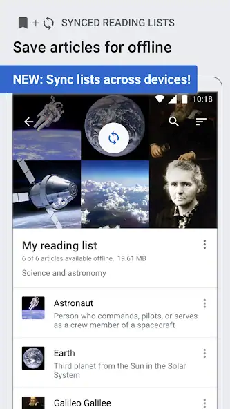 Скачать Wikipedia Beta [Без рекламы] на Андроид