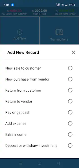 Скачать Sales Book [Без рекламы] на Андроид