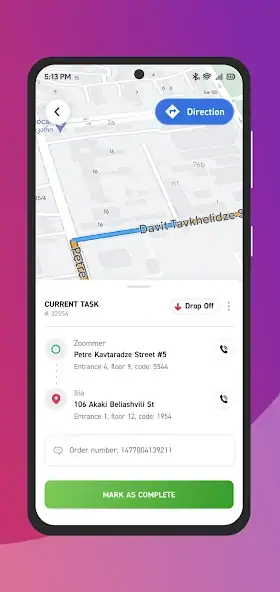 Скачать Quickshipper Courier [Премиум версия] на Андроид