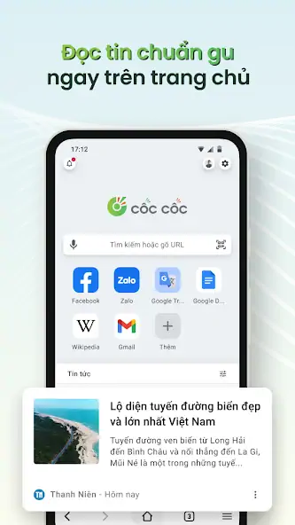 Скачать Trình duyệt Cốc Cốc [Полная версия] на Андроид