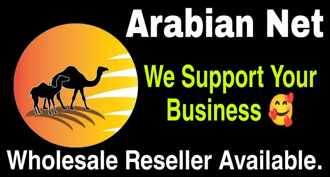 Скачать Arabian Net [Без рекламы] на Андроид