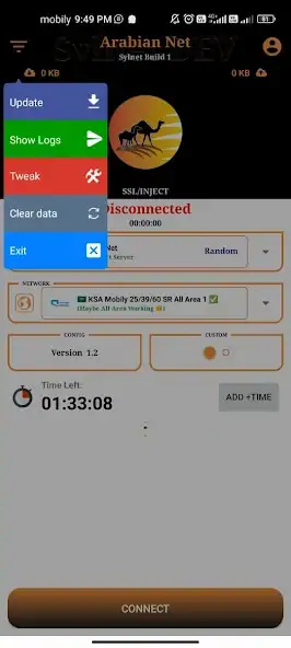 Скачать Arabian Net [Без рекламы] на Андроид