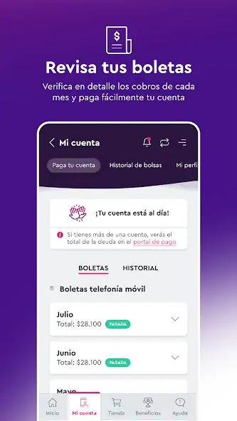 Скачать WOM (Chile) [Без рекламы] на Андроид