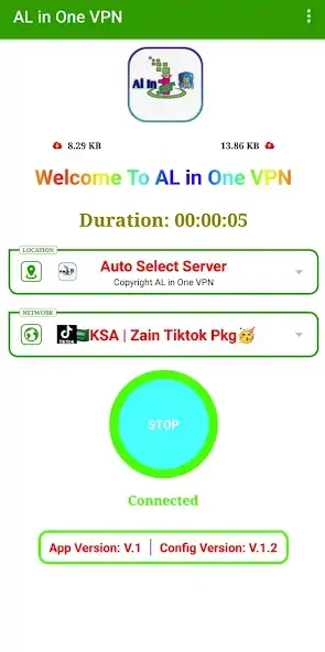 Скачать Al in one vpn [Без рекламы] на Андроид