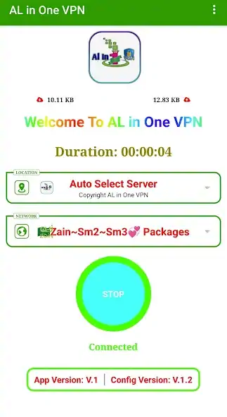 Скачать Al in one vpn [Без рекламы] на Андроид