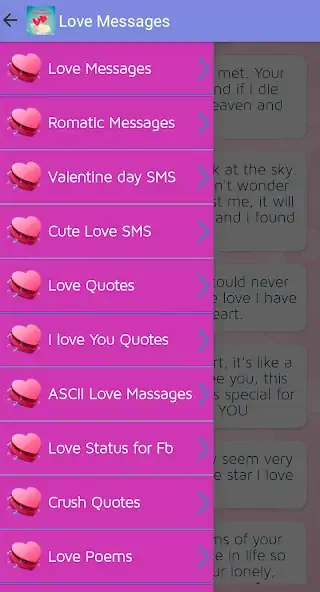 Скачать Love Messages [Премиум версия] на Андроид
