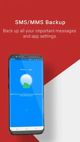 Скачать Handcent Next SMS messenger [Полная версия] на Андроид