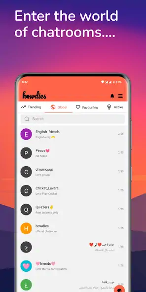 Скачать Howdies [Разблокированная версия] на Андроид
