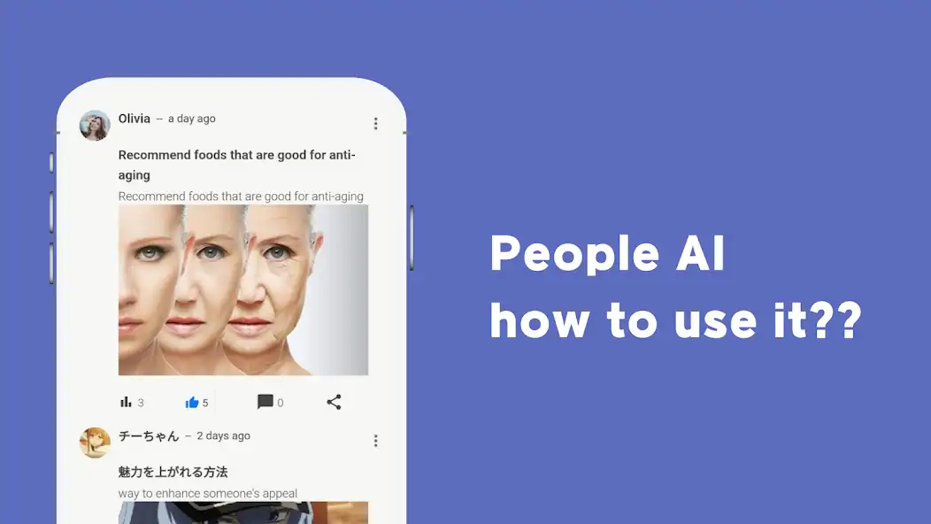 Скачать MYBOT - AI интеллектом [Полная версия] на Андроид