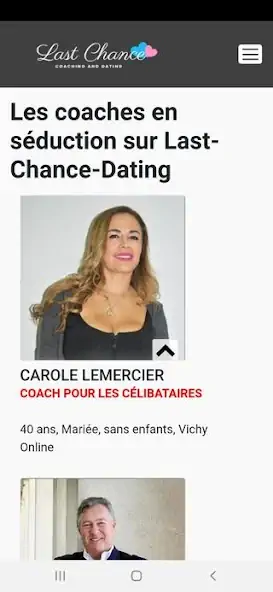 Скачать Last Chance Dating 2.0 [Без рекламы] на Андроид