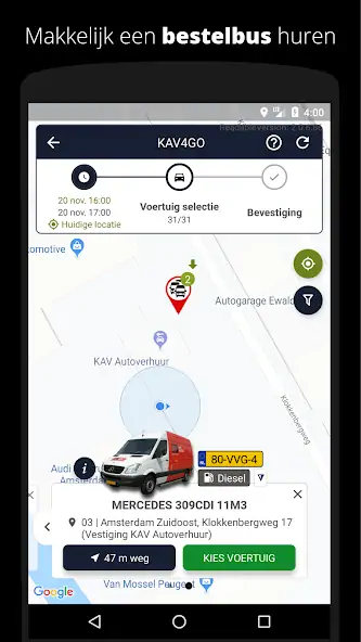 Скачать KAV2GO - Bestelbusverhuur [Премиум версия] на Андроид