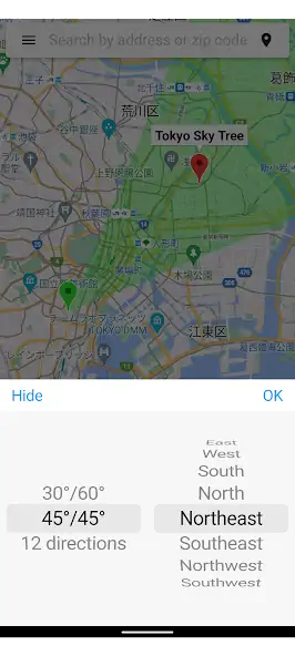 Скачать Azimuth Map [Премиум версия] на Андроид