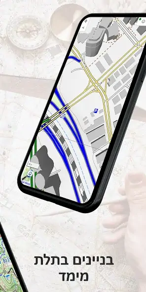 Скачать Israel Hiking Map [Полная версия] на Андроид