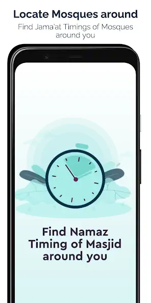 Скачать Namazee [Без рекламы] на Андроид