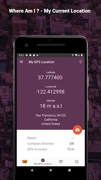 Скачать My GPS Location [Разблокированная версия] на Андроид