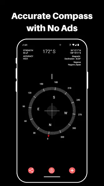 Скачать Compass [Полная версия] на Андроид
