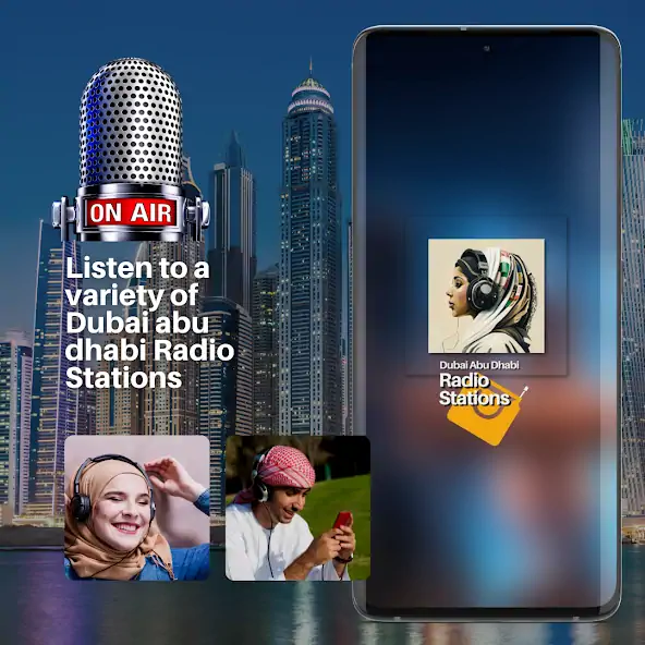 Скачать Dubai Radio FM [Полная версия] на Андроид