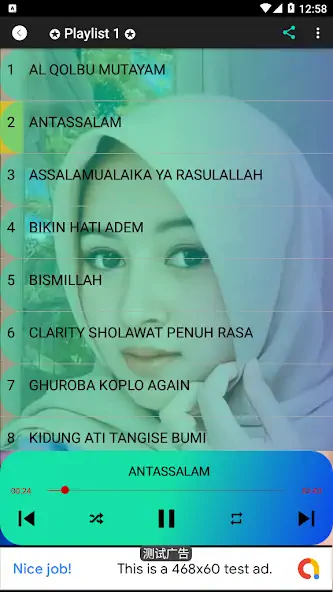 Скачать Sholawat Koplo Bass Gler Mp3 [Полная версия] на Андроид