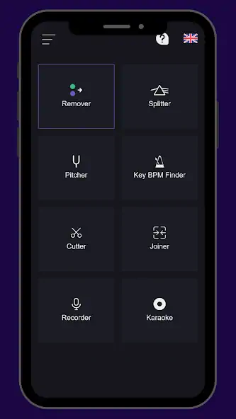 Скачать VocalRemover [Полная версия] на Андроид