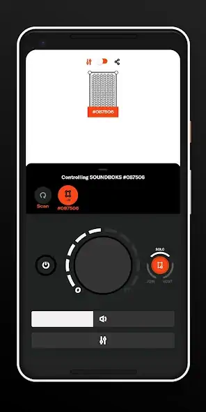 Скачать SOUNDBOKS Beta [Полная версия] на Андроид