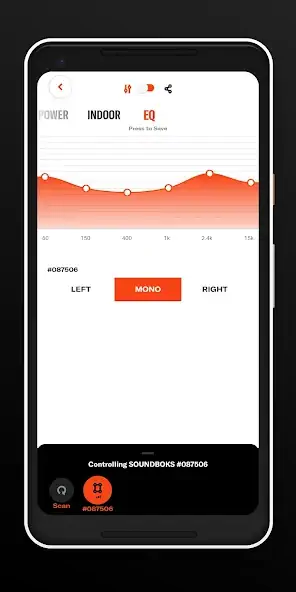 Скачать SOUNDBOKS Beta [Полная версия] на Андроид
