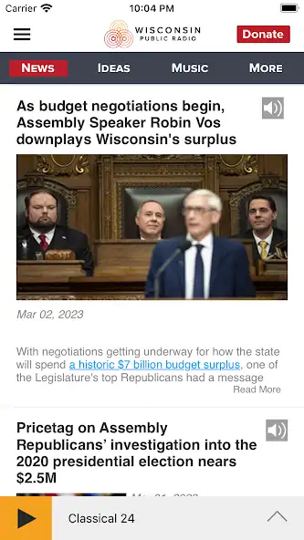 Скачать Wisconsin Public Radio App [Разблокированная версия] на Андроид