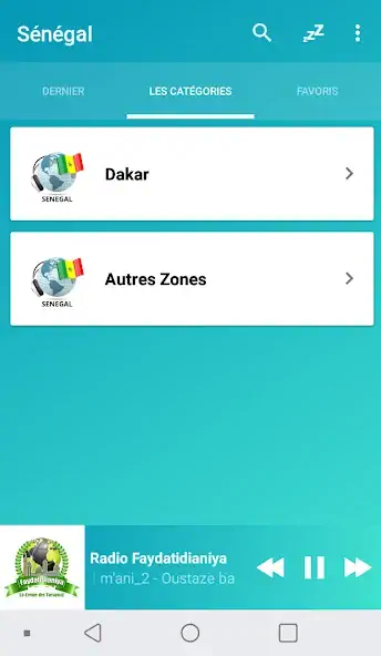 Скачать Senegal radios online [Премиум версия] на Андроид