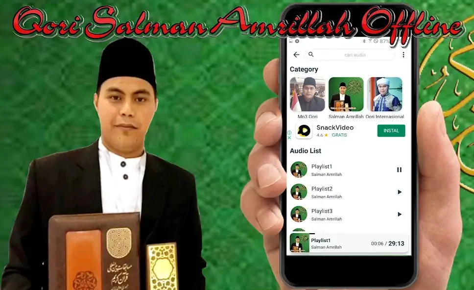 Скачать Qori Salman Amrillah Offline [Разблокированная версия] на Андроид
