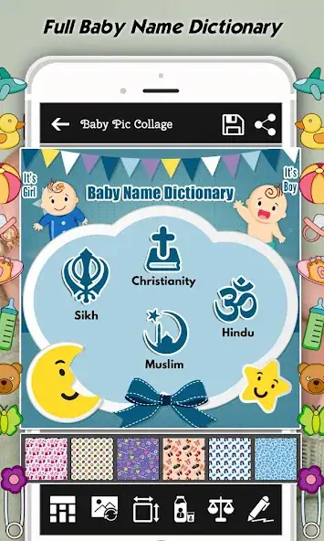 Скачать Baby Photo Frames : Name, Card [Разблокированная версия] на Андроид