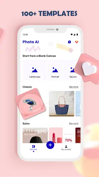 Скачать Blenis: AI Photo Editor [Премиум версия] на Андроид