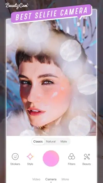 Скачать BeautyCam - Beautify & AI Art [Премиум версия] на Андроид