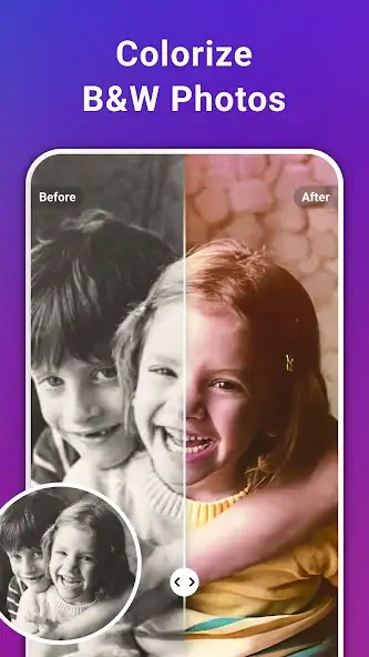 Скачать PhotoLight - AI Photo Enhancer [Без рекламы] на Андроид